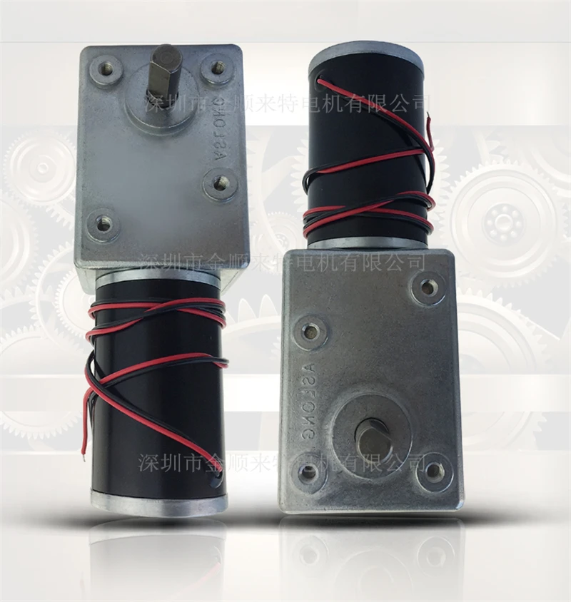 5882-45ZY Single/Double Shaft DC Metal Gear Motor 12V 24V High Torque 120KG Reduction Speed 5rpm-195rpm PWM Forward Reverse