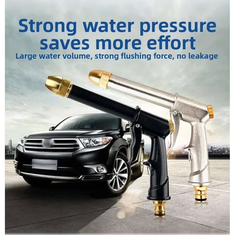 

All High Pressure Water Sprayer For Car Washing Flower Watering Glass Cleaning Garden Irrigation Car Wash Replacement Parts