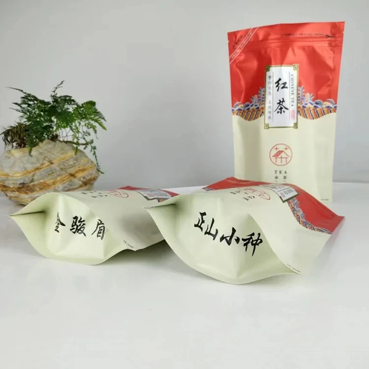 Juego de té Jinjunmei chino, bolsas con cremallera, sellado reciclable, sin bolsa de embalaje, 250g/500g