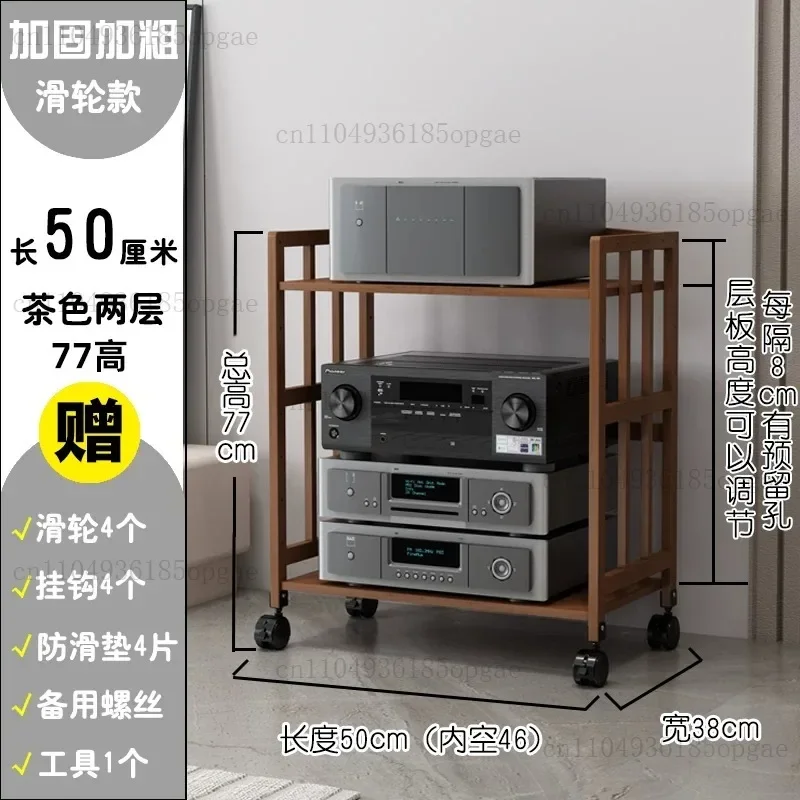 2-4 Tier Adjustable Audio Rack, Mobile HiFi Equipment Stand with Wheels, for Amplifier, Speaker, Turntable & Studio Gear Storage