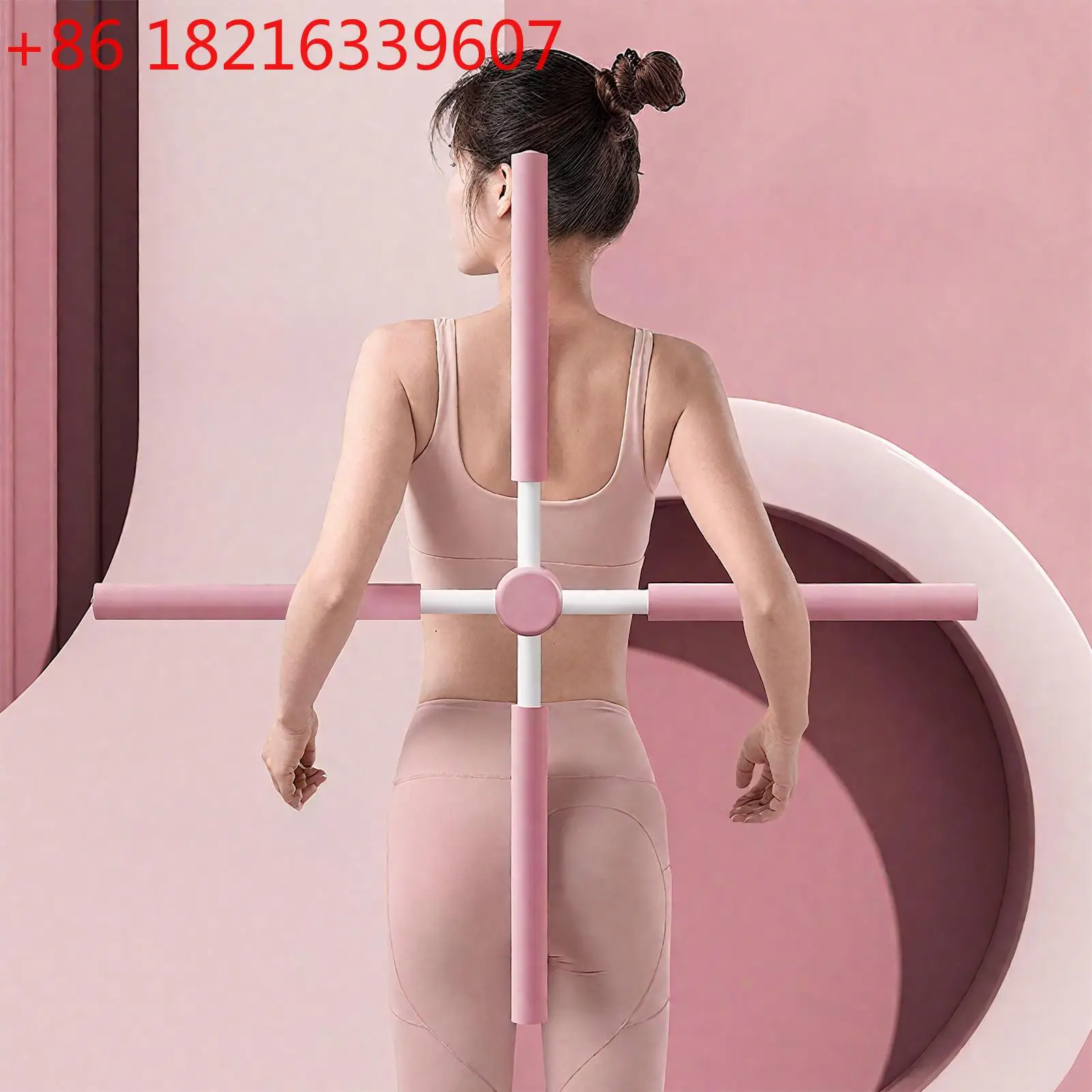 YAO Yoga Bar Stretching Tool Cross Postures Correction Stick Stretch Mobility Pole Neck Hump Correction Tool Workout Gym Equipme