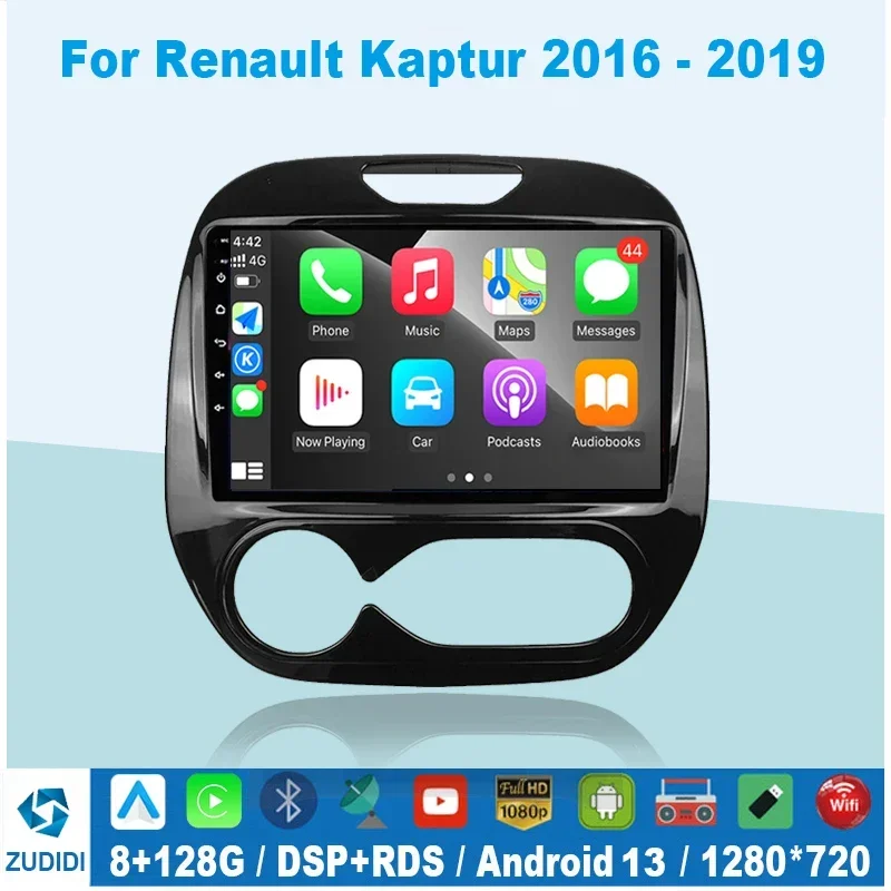 

Android Auto Radio For Renault Kaptur CLIO Samsung QM3 2011 - 2019 Stereo Carplay GPS Navigation System 2 din DSP DVD HU