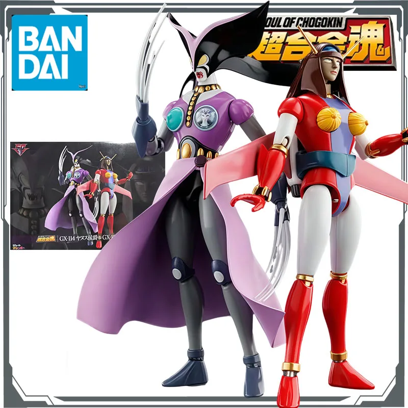 

Bandai Original Soul of Chogokin GX-114 Marquis Janus & GX-12R Venus A 17 см и 16 см аниме фигурки игрушки для мальчиков Рождественский подарок