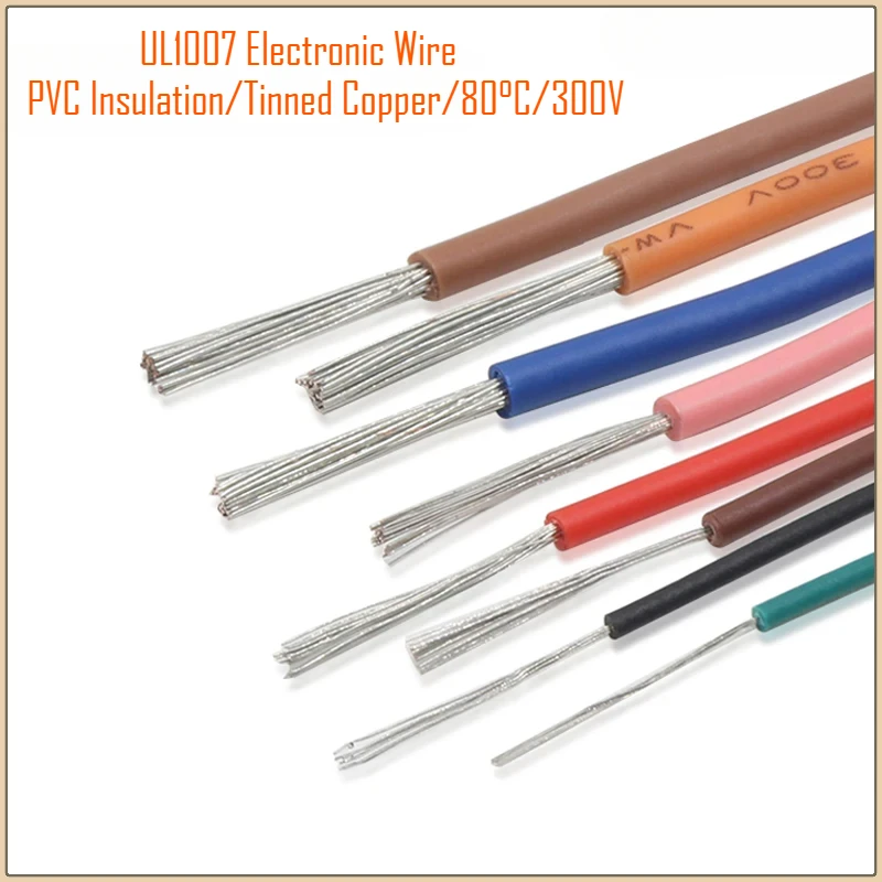 2M/5M UL1007 Wire 30/28/26/24/22/20/18/16 AWG PVC Insulation Tinned Copper Electronic Cable 300V