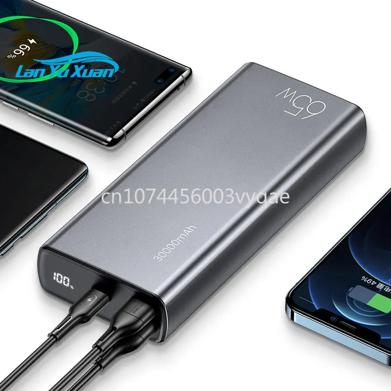 Portable PD 65W LED Digital Display 30000mah Fast Charging Power Banks for Laptop Li-polymer Battery 610g