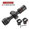 with 11mm high