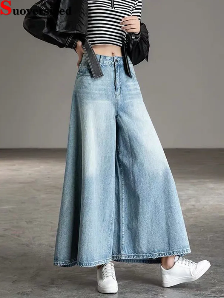 

Винтажные джинсовые брюки с высокой талией и широкими штанинами, женские повседневные мешковатые джинсы в стиле ретро, модная стираная прямая уличная одежда, свободные Vaqueros