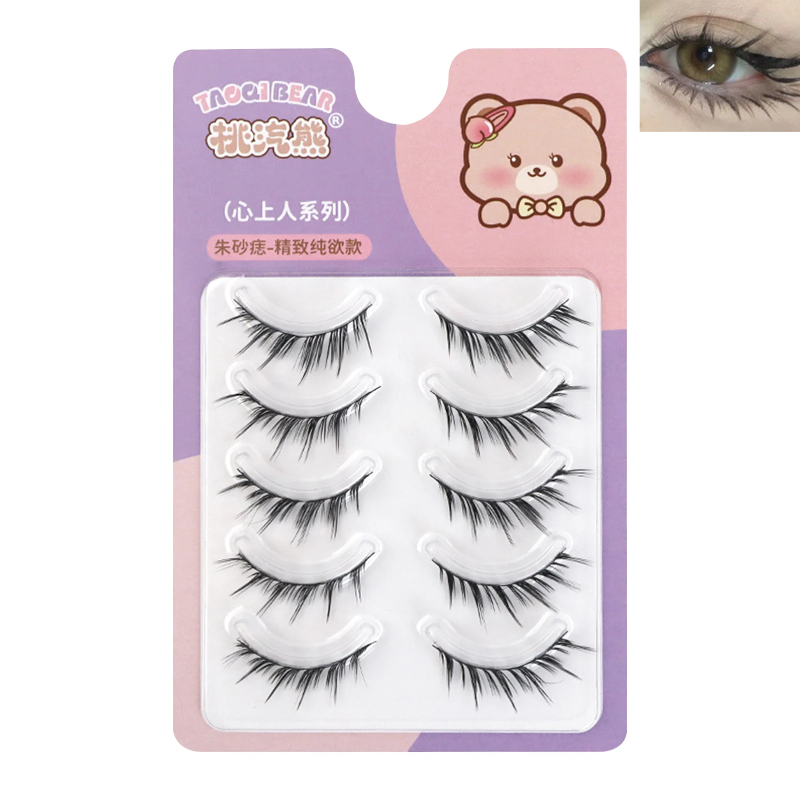 Fox-stijl valse wimpers 13 mm look pluizige individuele nepwimpers dagelijks stekelige piekerige dikke wimpermake-up bruiloftsaccessoires