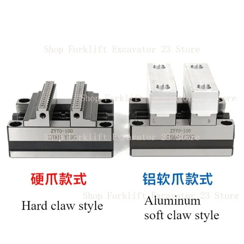 CNC Self-centering Vise EDM Mechanical Parts Machining Precision Four/Five-axis Concentric Fixture ZY70-100 X75-100