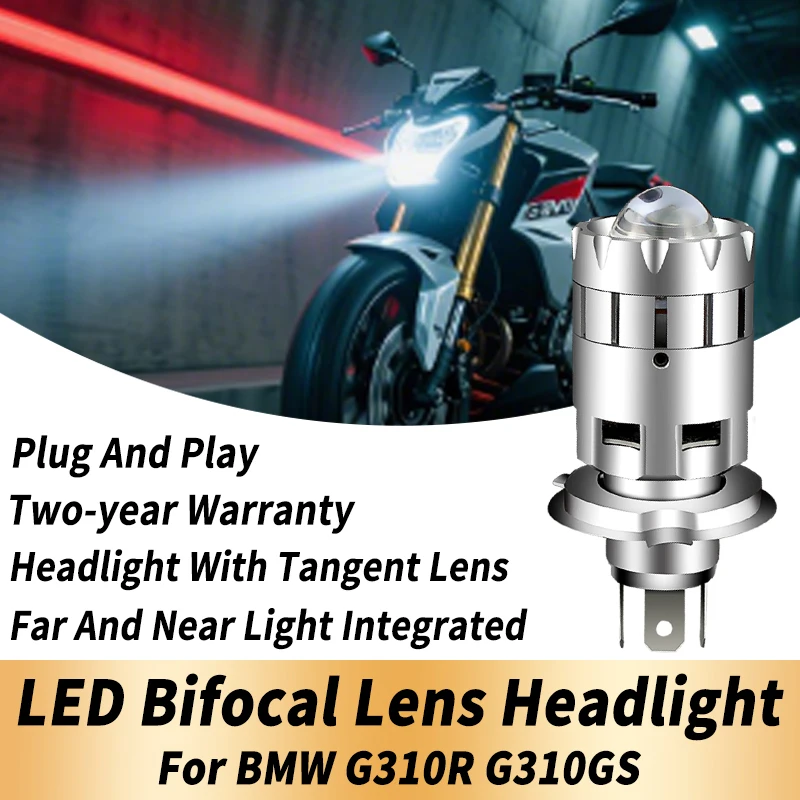 1PC H4 LED Bifocal Lens Headlight  Canbus For BMW G310R G310GS Motocycle White Yellow Dual Color High Low Beams Modified Lamp