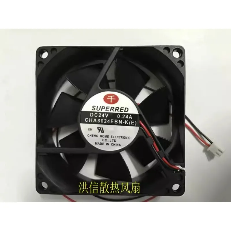 

Оригинальный Новый охлаждающий вентилятор для Φ (E) DC24V 0.24A инверторный вентилятор 8025 80*80*25 мм