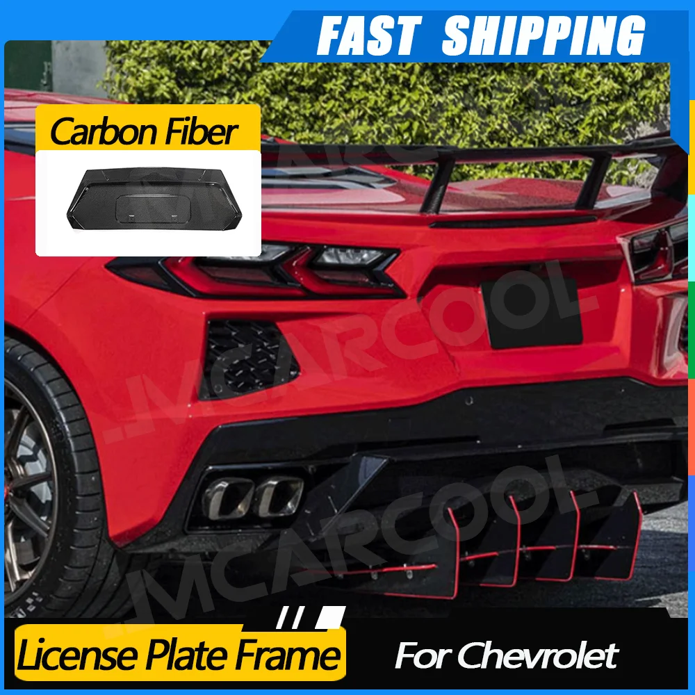 

JMCARCOOL для Chevrolet Corvette C8 2020-2021, карбоновое волокно, передняя и задняя рамка номерного знака автомобиля, аксессуары для тела Киа