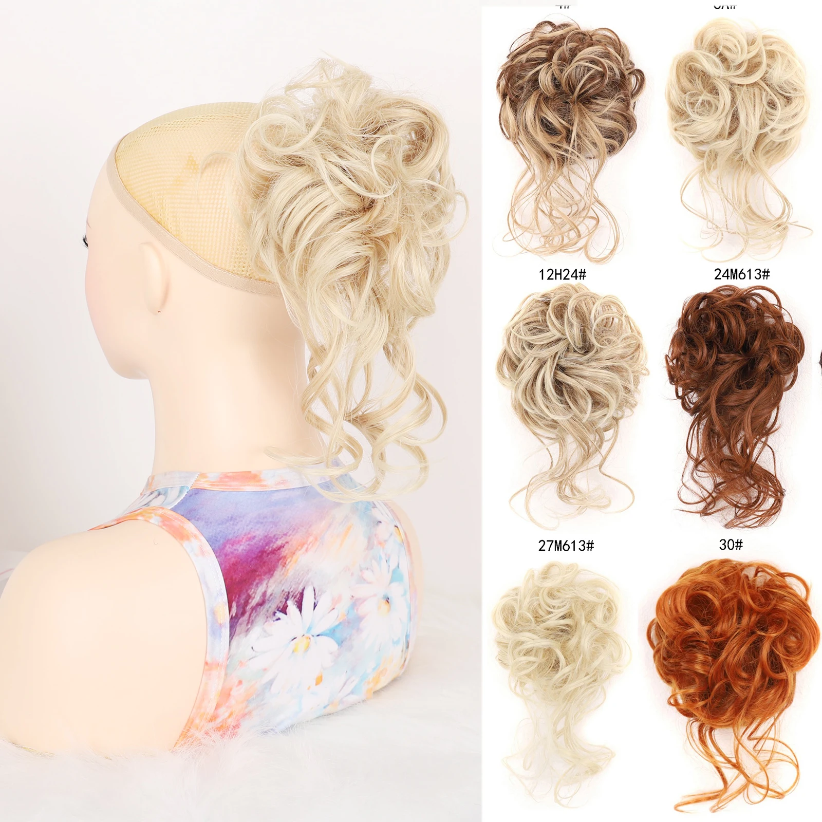 Women's Synthetic Messy Curly Hair Bun Chignon Extension Elastic Scrunchies Updo Stylish Quick Hairpiece Daily Use