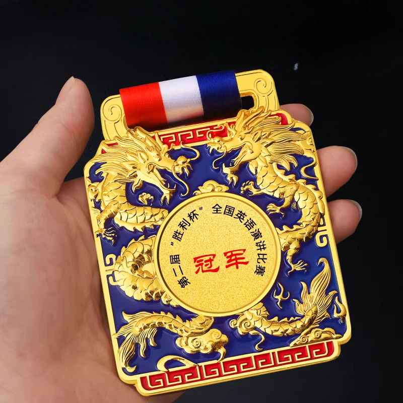 Customized Square Medal For Dragon Graphic, Gold, Silver, Bronze Marathon Running Creative Sports Metal Souvenir Decoration, 1Pc