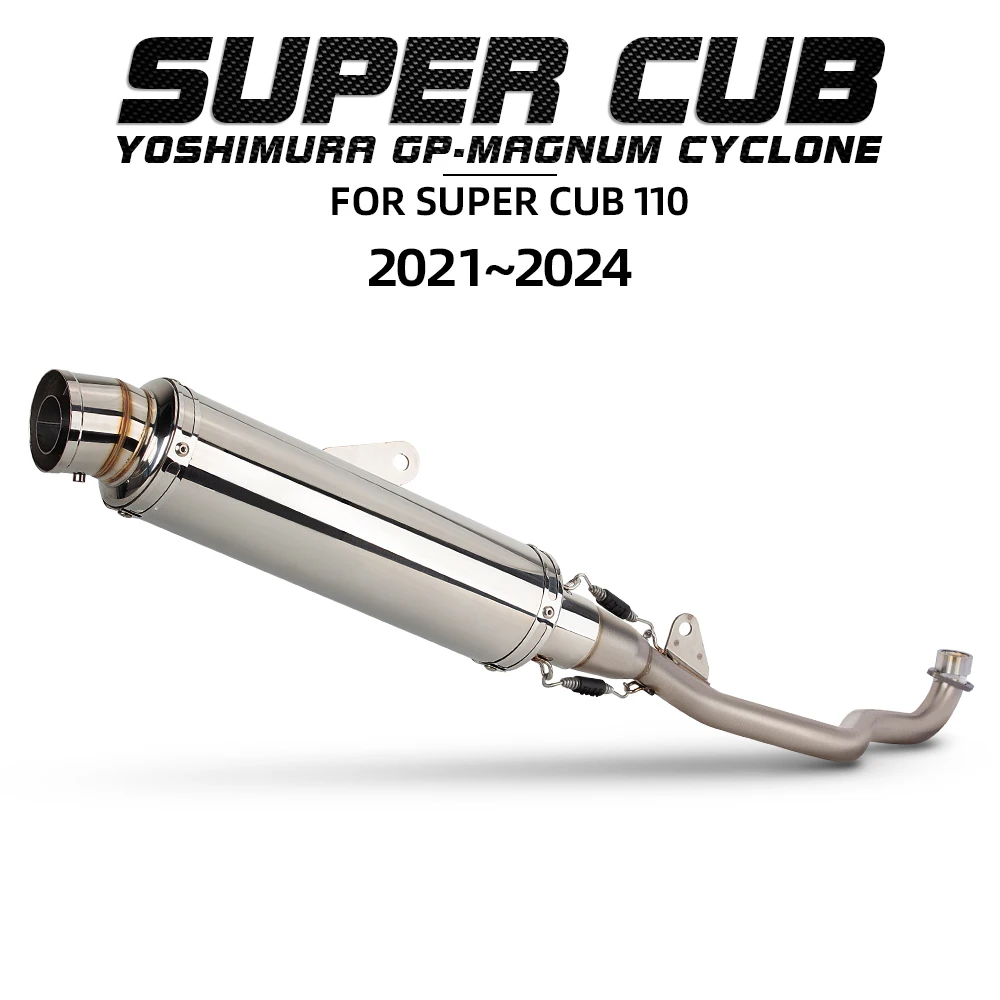 

Racing Exhaust System Motorcycle Escape Pipe Motorbike Manifold Muffler with DB Killer For Honda Super Cub 110cc 2021-2026
