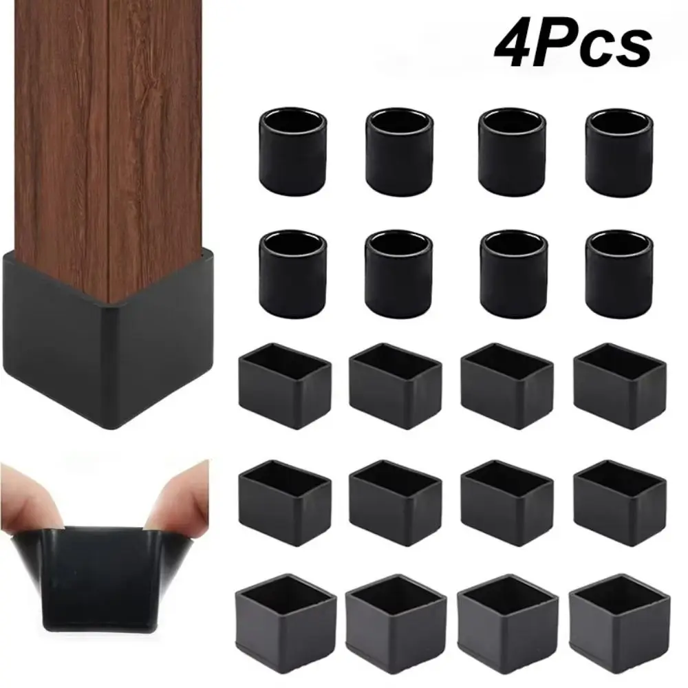 Foot Socks Square Chair Leg Caps Non-slip Black Furniture Leveling Feet Round Pipe Plugs Floor Protection