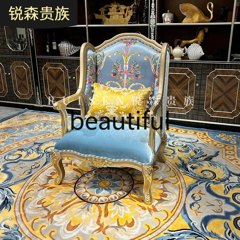 

French Court Lounge Chair Fabric Sofa Chair Balcony Solid Wood Embroidered Chair