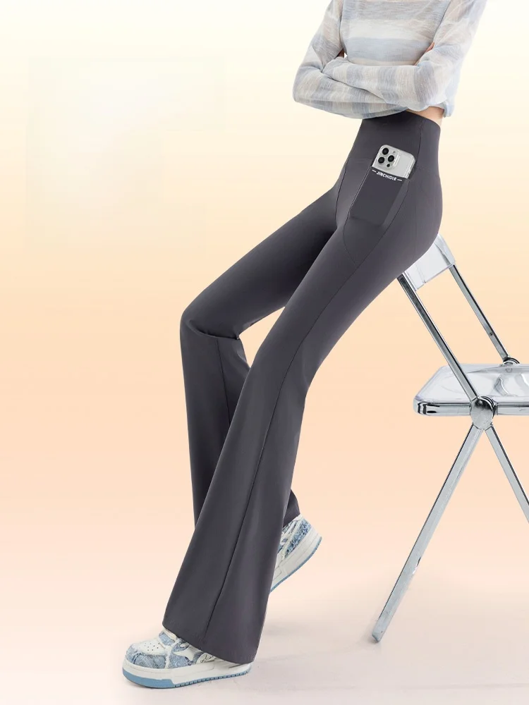 

Брюки для йоги с высокой талией и удлиненной подкладкой, женская верхняя одежда, новинка 202, осень-зима Ice Snow Danny