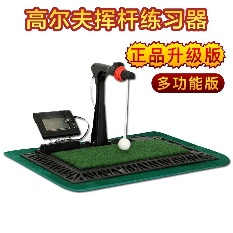 

Цифровой тренажер для гольфа JC Golf: новая улучшенная модель для домашних тренировок в помещении