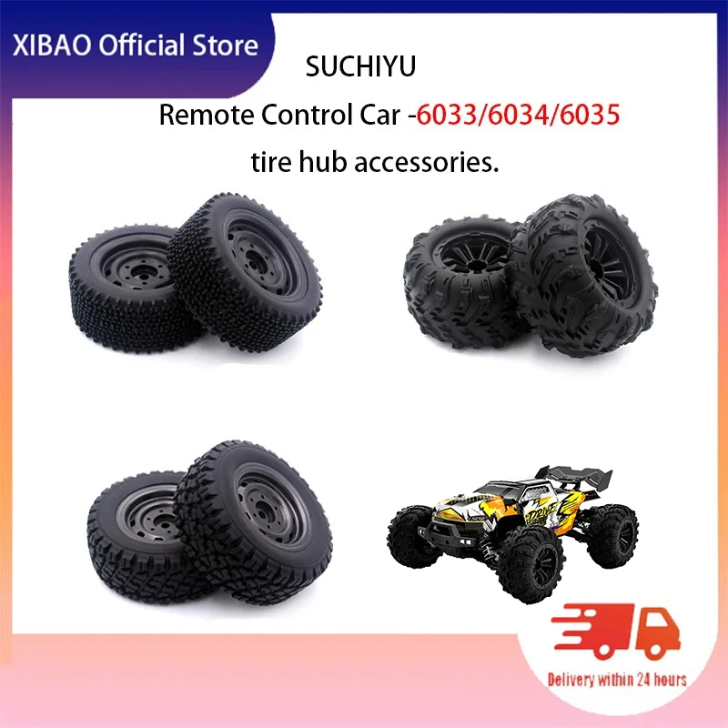 

SUCHIYU16101/16102/16103/16201 Remote Control Car -6033/6034/6035 Tire Hub Accessories.