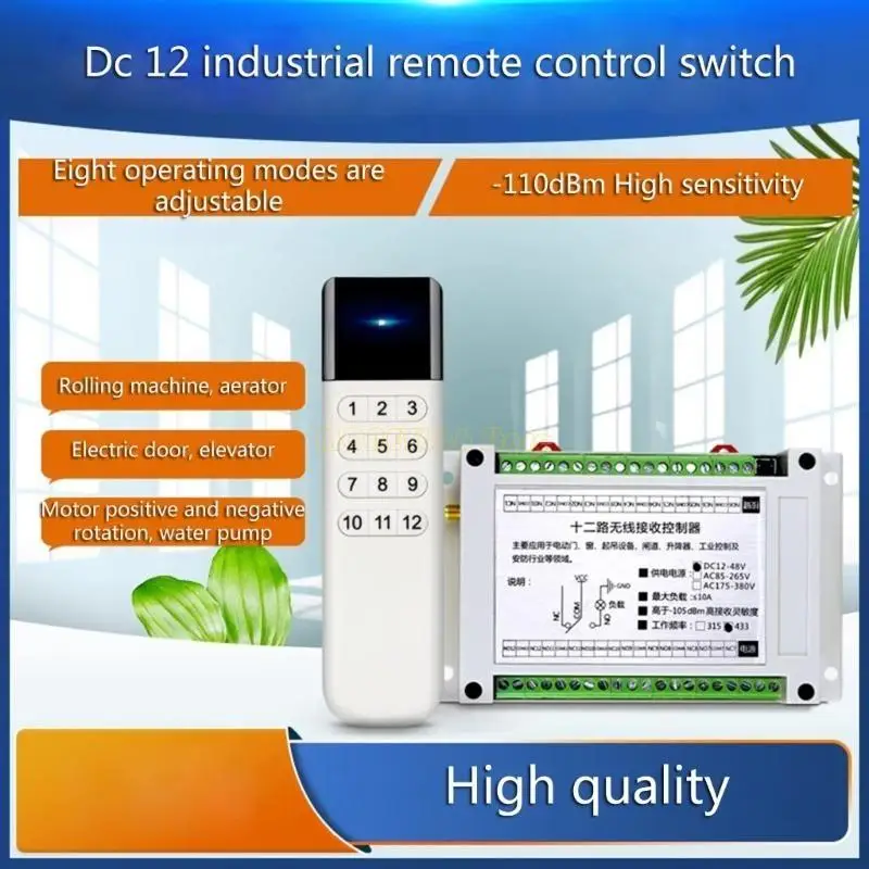 F62C 12 채널 리모컨 용 원격 제어 12V 24V 220V 전자 장치 지능형 스위치