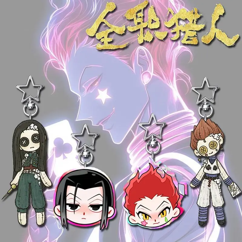 พวงกุญแจอะคริลิคการ์ตูนอนิเมะนักล่าใหม่ อิลลิมิ โซลดิค ฮิโซกะ ของตกแต่งกระเป๋าเป้นักเรียนสุดเท่แบบปรับแต่งได้