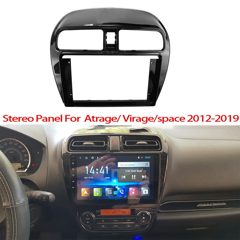 Car Radio Fascia Double 9 Inch Din Screen Dashboard Stereo Panel for MITSUBISHI Attrage/Mirage/Space 2012-2019