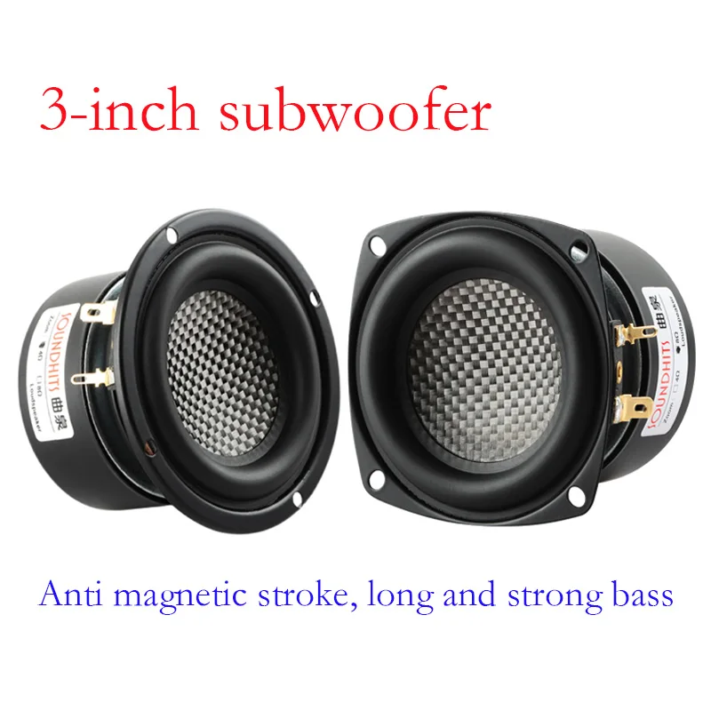 AOSIBAO Hifi 3 Inch Subwoofer Carbon Fibre 20 Core 4 Ohm 8 Ohm 25W Woofer Speakers DIY Audio Loudspeaker Waterproof Speaker