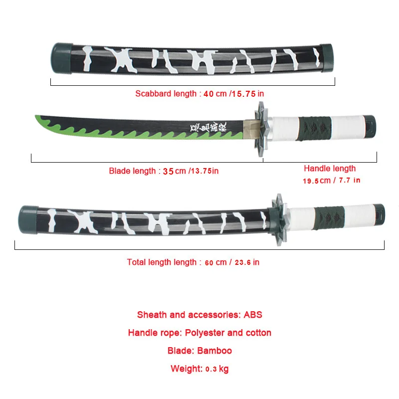 23.6in/60cm Demon Slayer Katana Personaggio Cosplay Stage Prop Bambù Giocattolo Spade Manga modello Regali del partito Costume di Halloween oggetti di scena