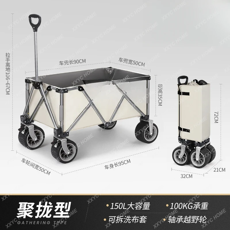 A  XL camp camper outdoor camping trolley shopping cart fishing cart plus wide wheel picnic cart