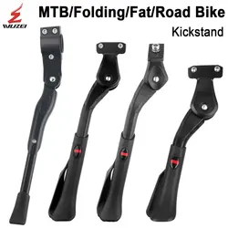 Adjustable MTB Kickstand Folding Fat Bike Foot Rest Support Mountain Bike Foot Strap Bicycle Parking Race Side Cycling Parts