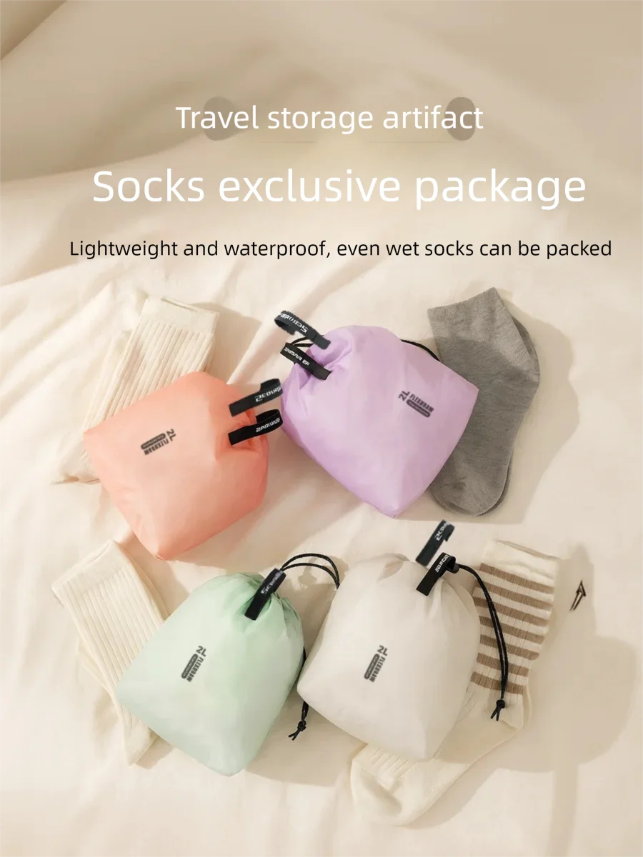 

Дорожные сумки для хранения на шнурке, водонепроницаемые легкие кубики для упаковки одежды, органайзер, разные размеры для носков, обуви, багажа