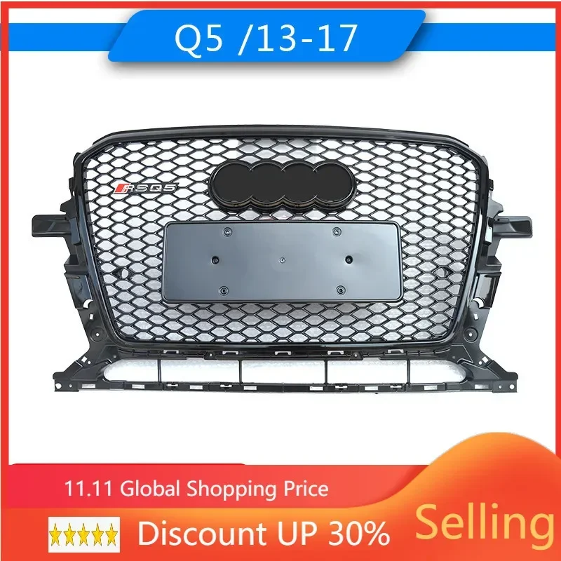 Car Front Bumper Grille Grill For 2013-2017 Audi Audi Q5 Hot Rod Auto Salon upgrade SQ5 RSQ5 Racing grills