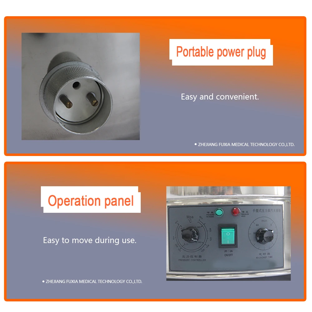 18L digital LCD display  portable autoclave XFS-280CB