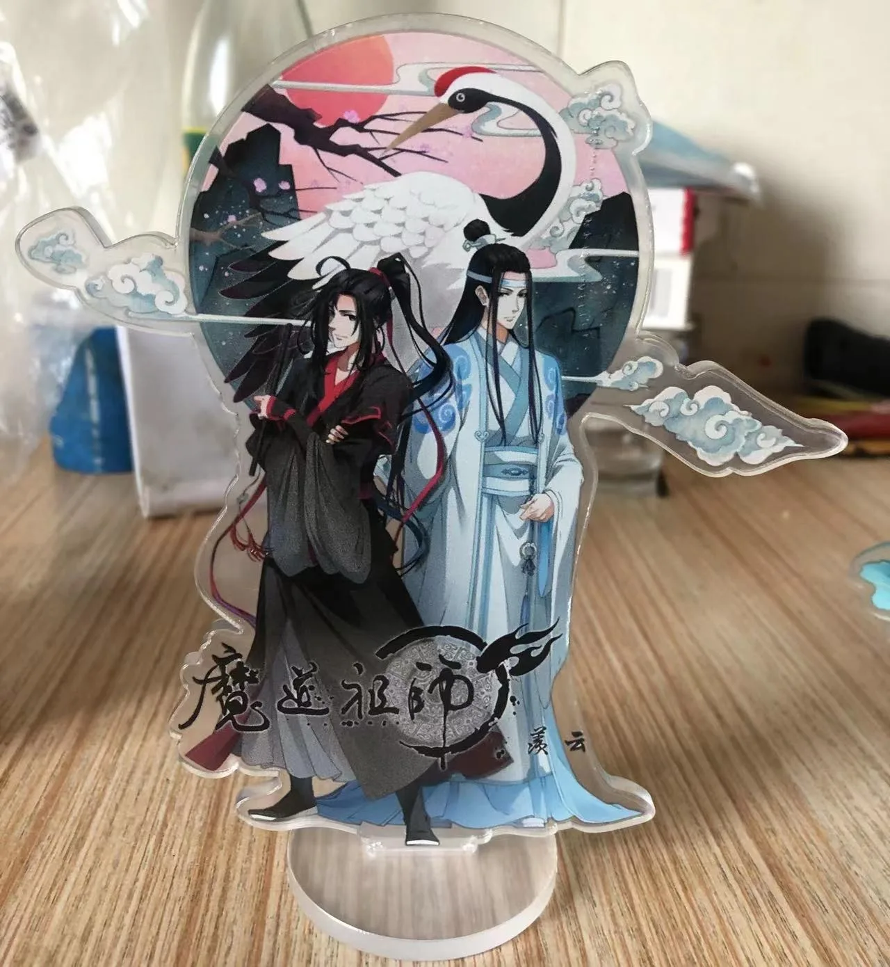 Mo Dao Zu Shi Lan Wangji Wei Wuxian Acrylic Stand Figure Desktop Decoration Collection Model Toy Doll Gifts Cosplay