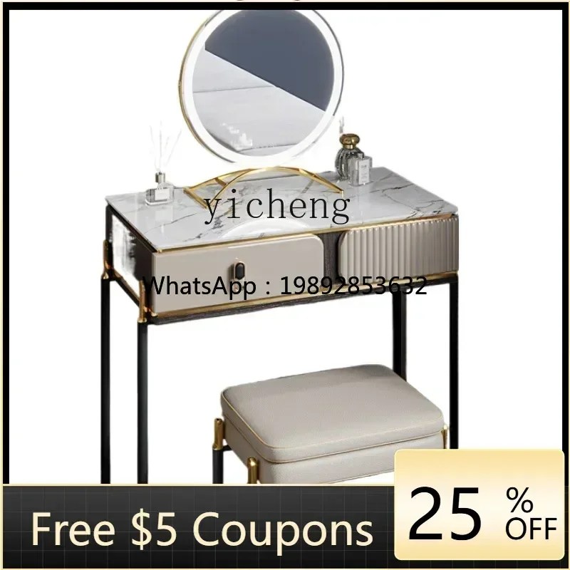 

U6 light luxury small dresser bedroom modern simple rock slab makeup table