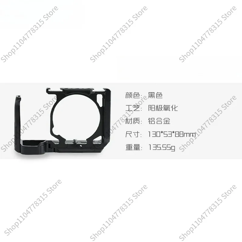 For ZVE10M2 Camera Expansion Cage Protective Frame Vertical Quick Release Plate for ZV-E10 II Tripod Stabilizer
