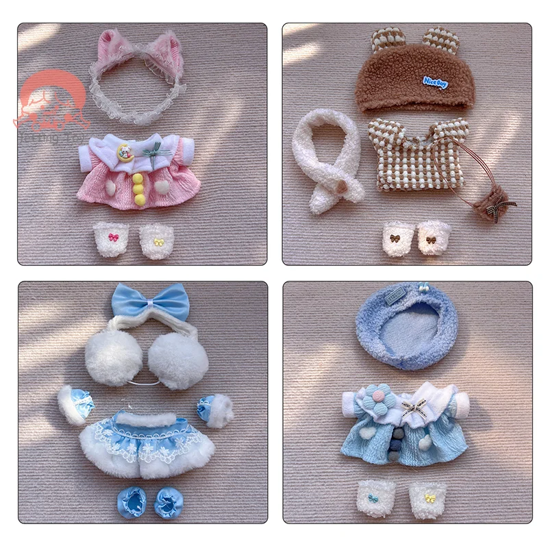 For 20cm Idol Doll Doll Clothes Outfit Accessories Cute College Dress Cosplay Plush Doll Clothes For Super Star Dolls Toys Gift