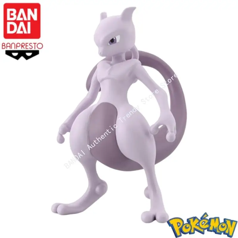 بانداي أنيمي الشكل لعب للأطفال مقياس العالم البوكيمون Mewtwo Mew Ivysaur بيكاتشو Charmeleon Eevee Wartortle دمى هدايا