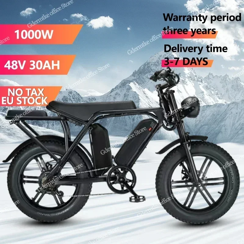 EU/US Spot Mountain E-bicycle V8 1000W Motor 48V30AH Dual Battery Urban Commuter E-bicycle 20inch tire-assisted Electric bicycle