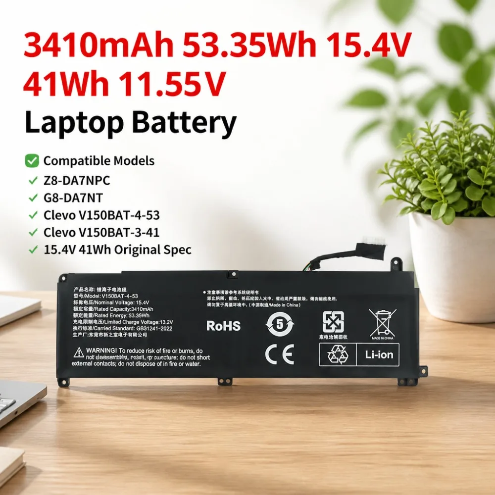 3410mAh 53.35Wh Laptop Battery for Z8-DA7NPC G8-DA7NT, Compatible with Clevo V150BAT-4-53 V150BAT-3-41 15.4V 41Wh