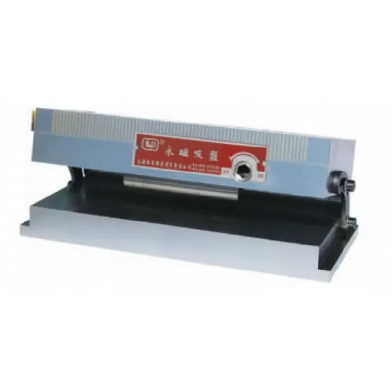 2026 HY XM Series Electrical Sine Plate CE Certified Powerful Magnetic Sine Table Electric Permanent Magnet Chuck 0-50