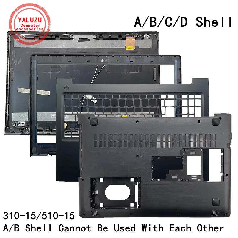 Laptop Dla Lenovo 310-15ABR 310-15IKB 310-15ISK 510-15ABR 510-15IKB 510-15ISK Obudowa Górna LCD / Ramka / Pokrywa Palmrest / Dolna Podstawa