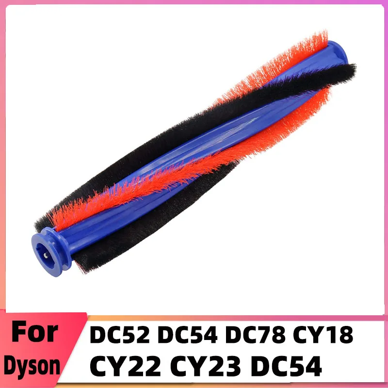 Запчасти для пылесоса Dyson Dc52 Dc54 Dc78 Cy18 Cy22 Cy23