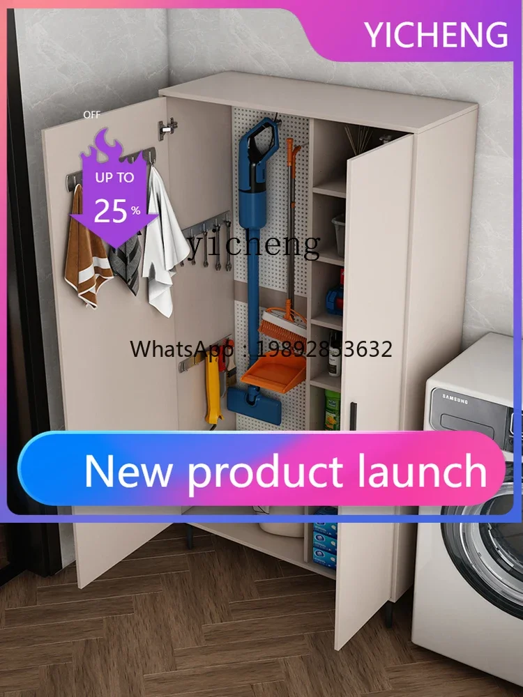 b2  Cleaning Tools Storage Cabinet Wire-Wrap Board Housekeeping Cabinet Balcony Sundries Multifunctional Storage