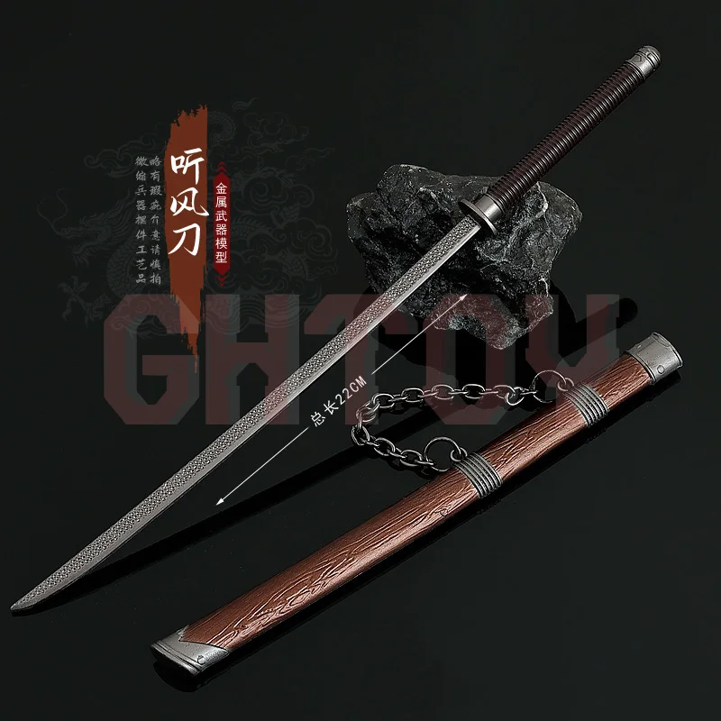 

22cm/8.66in China Film and TV Peripherals Listening to the wind knife Toy Sword Martial Arts Metal Weapon Model Collection Craft