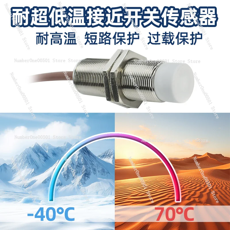 

Low Temperature Resistant 40C Proximity Switch Sensor M8 M12 M18 M30 Inductive 3 Wire Metal Detector