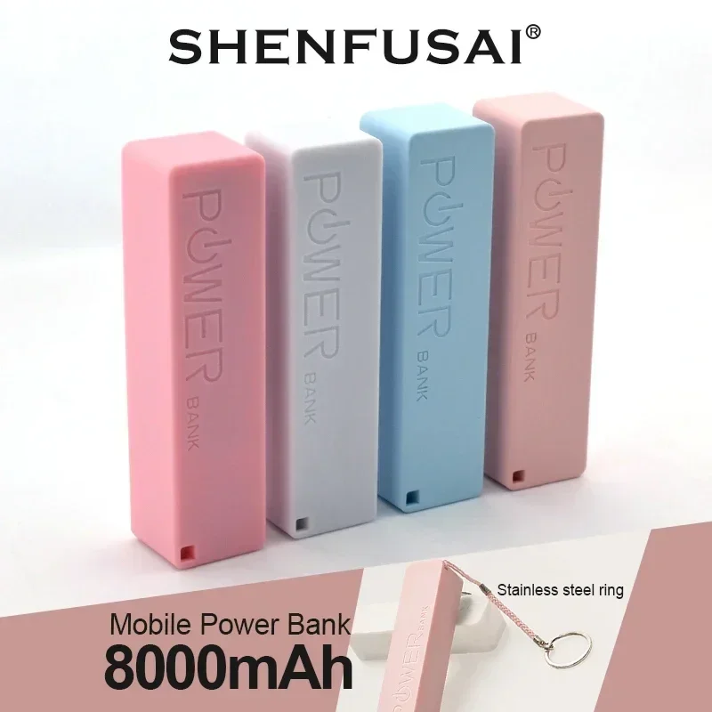 8000mAh 18650 Pocket sized power bank USB charger suitable  for digital products such as MP3 and MP4 on mobile phones