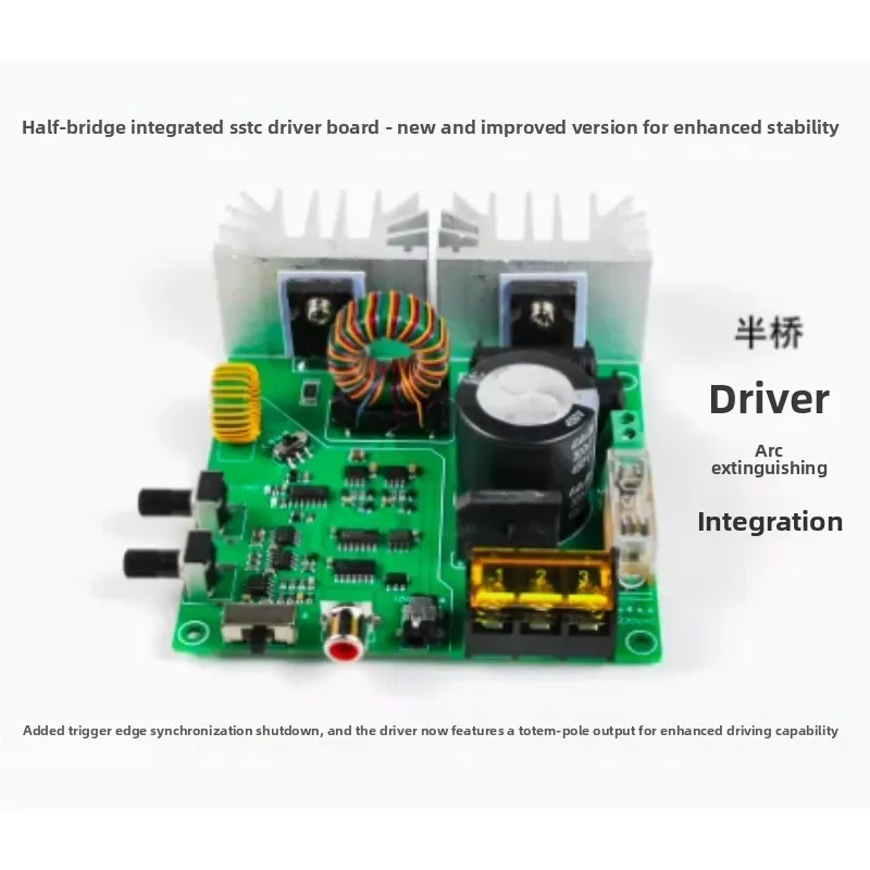 Half Bridge Integrated Driver Board for SSTC Solid State Tesla Coil Music Arc Module