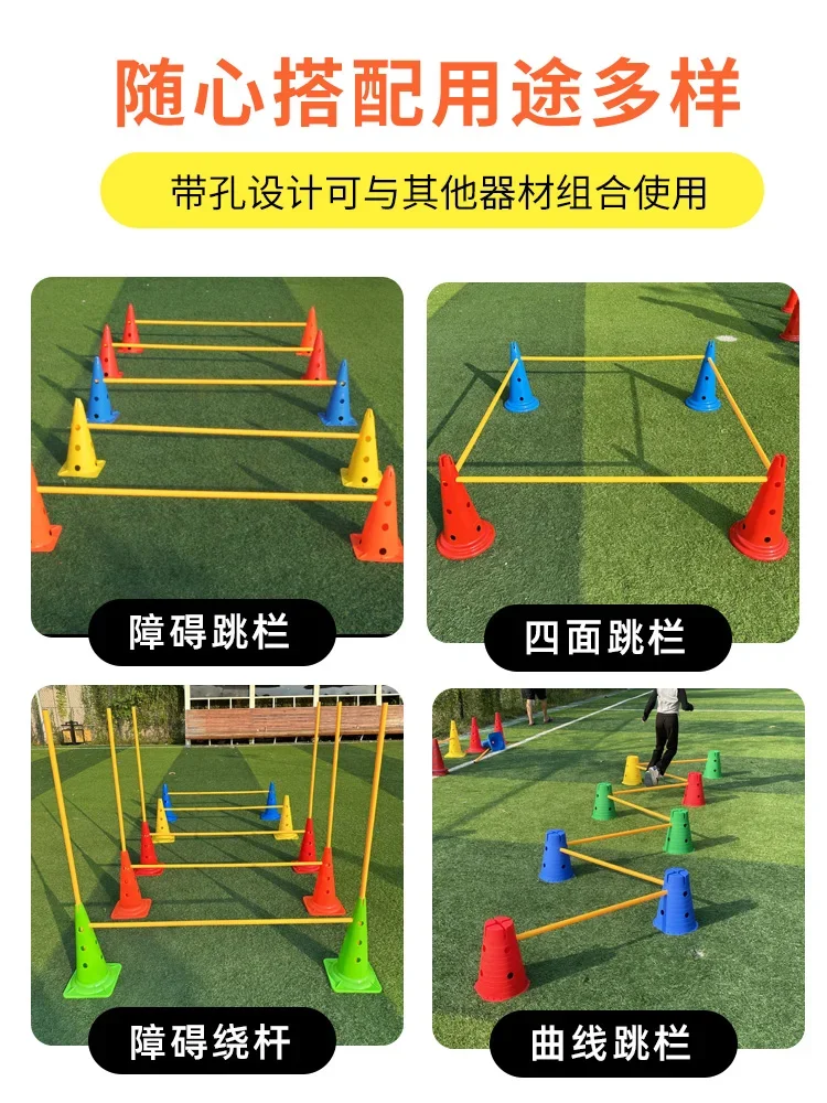 Bucket Obstacle Basketball Soccer Training Equipment Children's Sensory Integration Hurdle Cone Bucket Stick